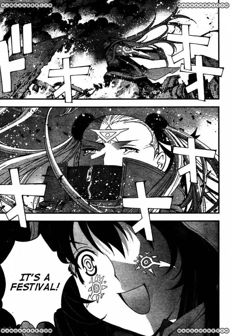 Aoki Hagane no Arpeggio Chapter 25 27